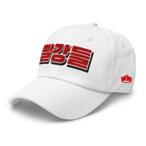 K-Pop "Reds" WHT Dad Hat