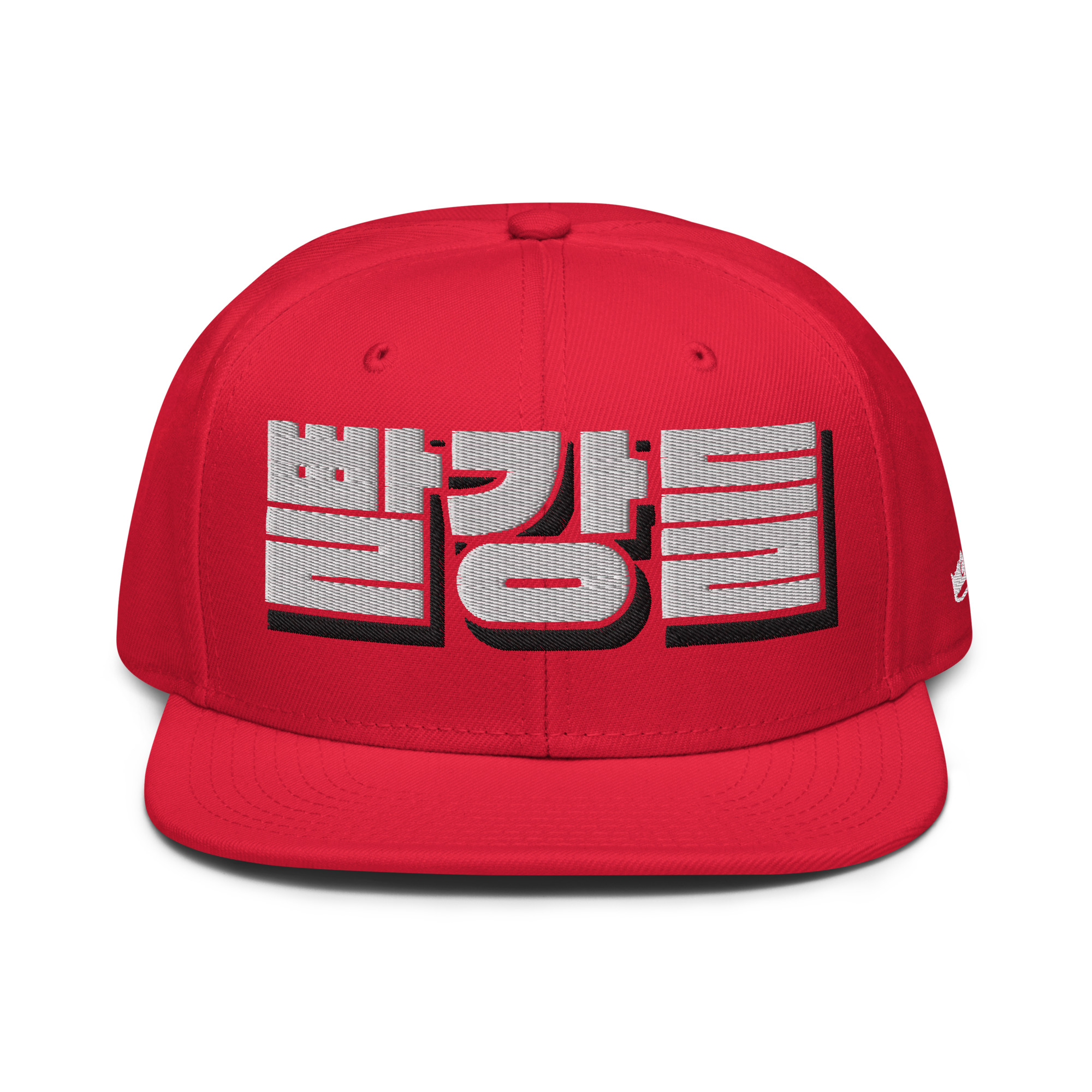 snapback-red-front-698b4cc33f5ff.jpg