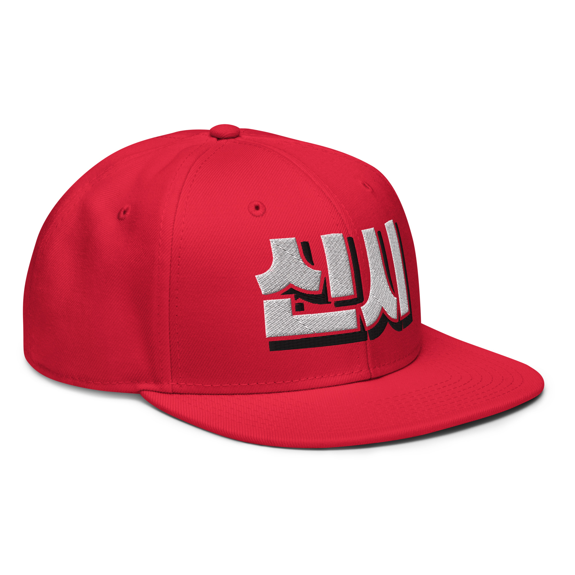 snapback-red-right-front-698b4be96d29c.jpg